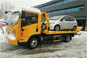 雁山附近道路救援服务